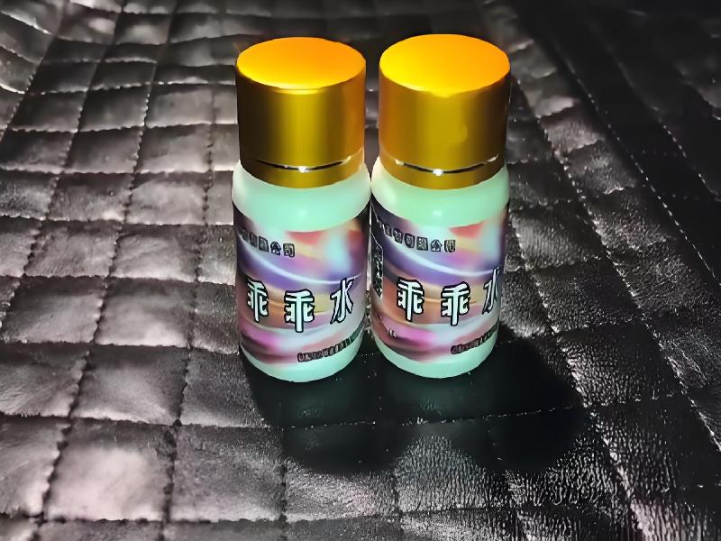 催听迷用品3641-ZyGJ型号